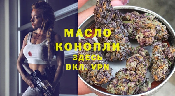 mdma Богородицк