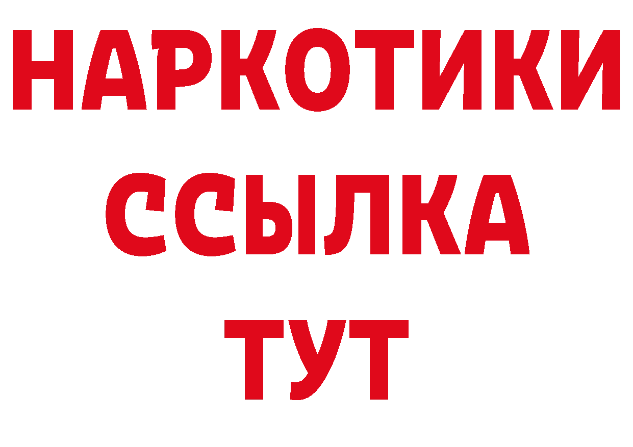 А ПВП Crystall зеркало это кракен Благодарный